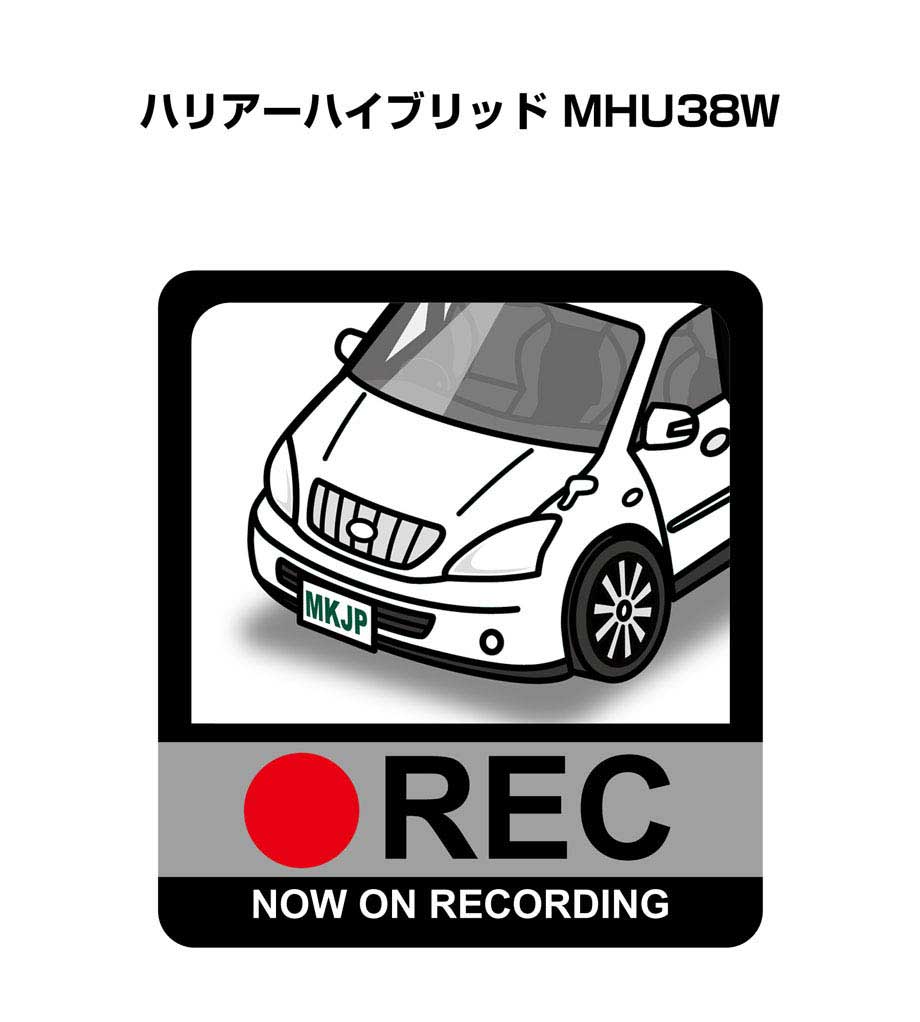 ドラレコステッカー 2枚入り ドラレコ REC 録画中 ドライブレコーダー あおり運転 煽り トヨタ ハリアーハイブリッド MHU38W 送料無料