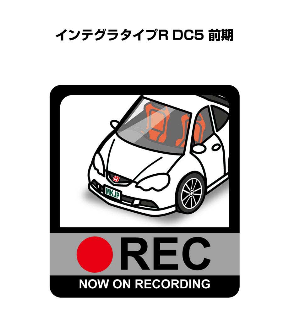 ドラレコステッカー 2枚入り ドラレコ REC 録画中 ドライブレコーダー あおり運転 煽り ホンダ インテグラタイプR DC5 前期 送料無料