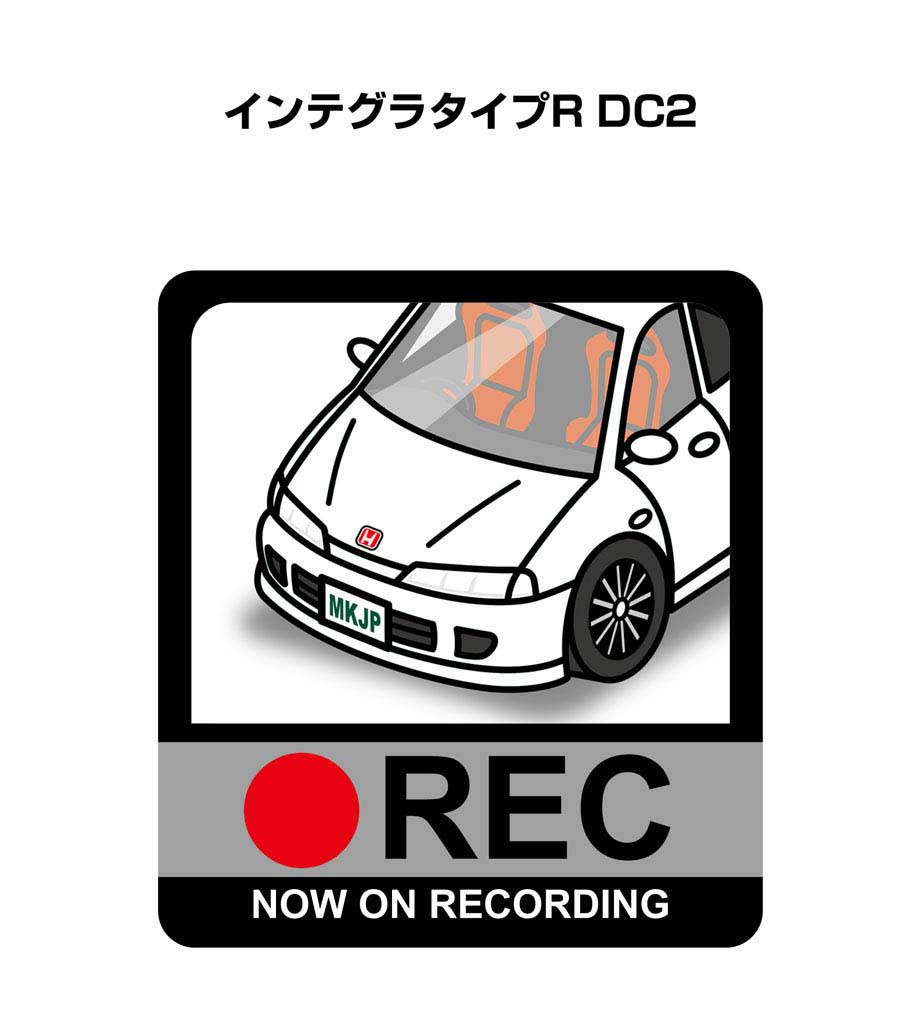 ドラレコステッカー 2枚入り ドラレコ REC 録画中 ドライブレコーダー あおり運転 煽り ホンダ インテグラタイプR DC2 送料無料
