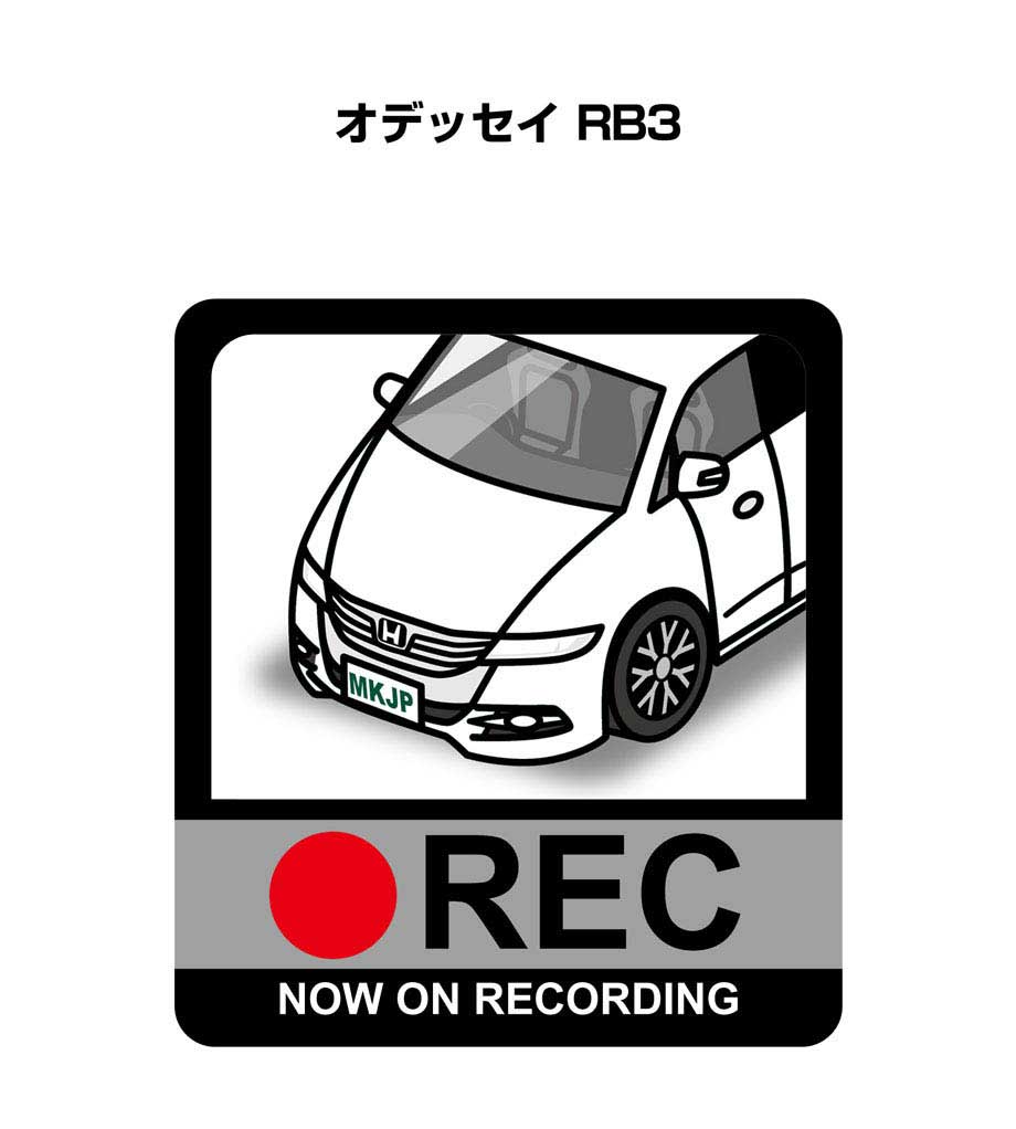 ドラレコステッカー 2枚入り ドラレコ REC 録画中 ドライブレコーダー あおり運転 煽り ホンダ オデッセイ RB3 送料無料