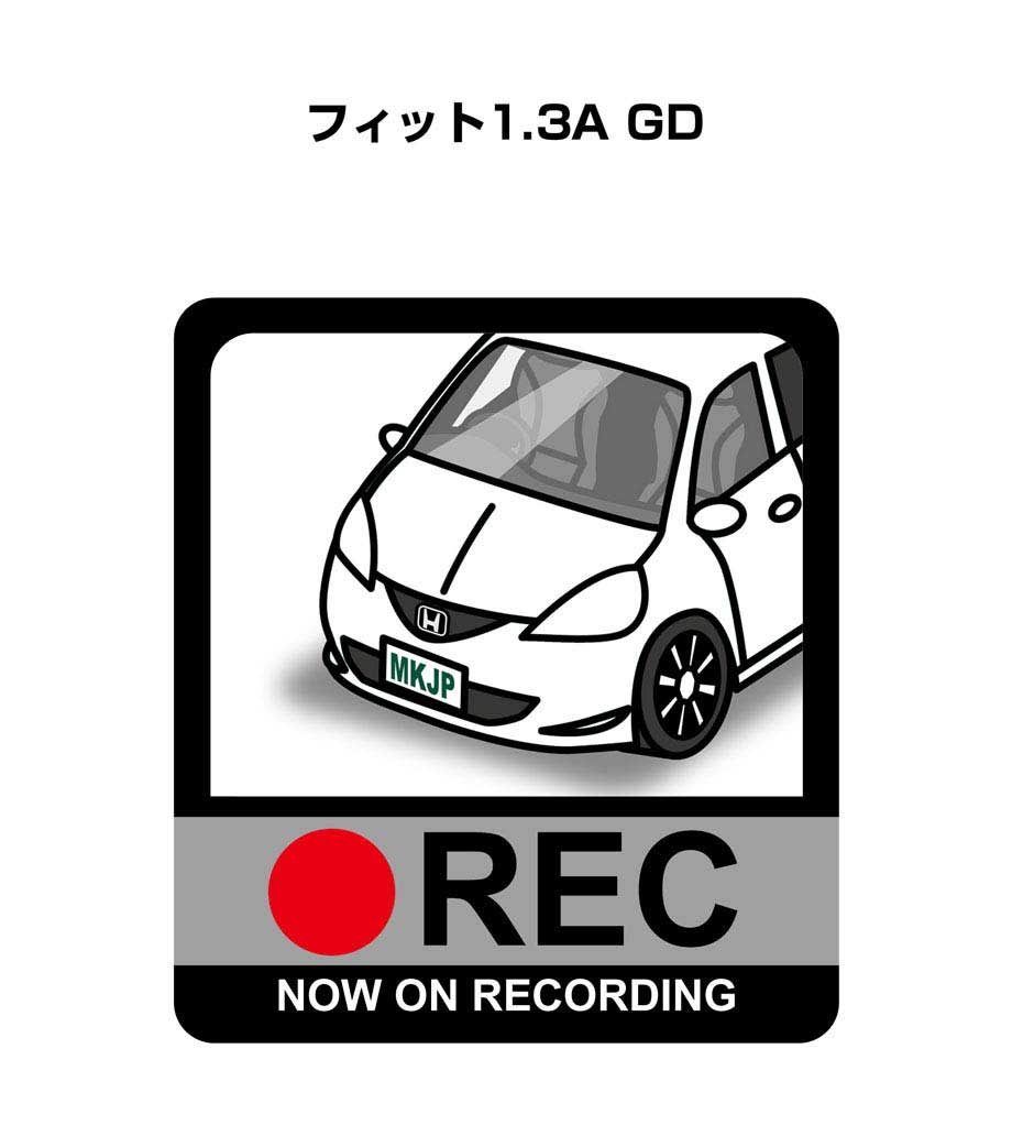 ドラレコステッカー 2枚入り ドラレコ REC 録画中 ドライブレコーダー あおり運転 煽り ホンダ フィット1.3A GD 送料無料