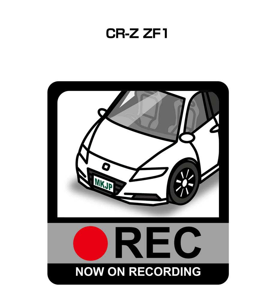 ドラレコステッカー 2枚入り ドラレコ REC 録画中 ドライブレコーダー あおり運転 煽り ホンダ CR-Z ZF1 送料無料