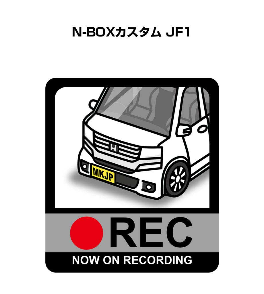 ドラレコステッカー 2枚入り ドラレコ REC 録画中 ドライブレコーダー あおり運転 煽り ホンダ N-BOXカスタム JF1 送料無料