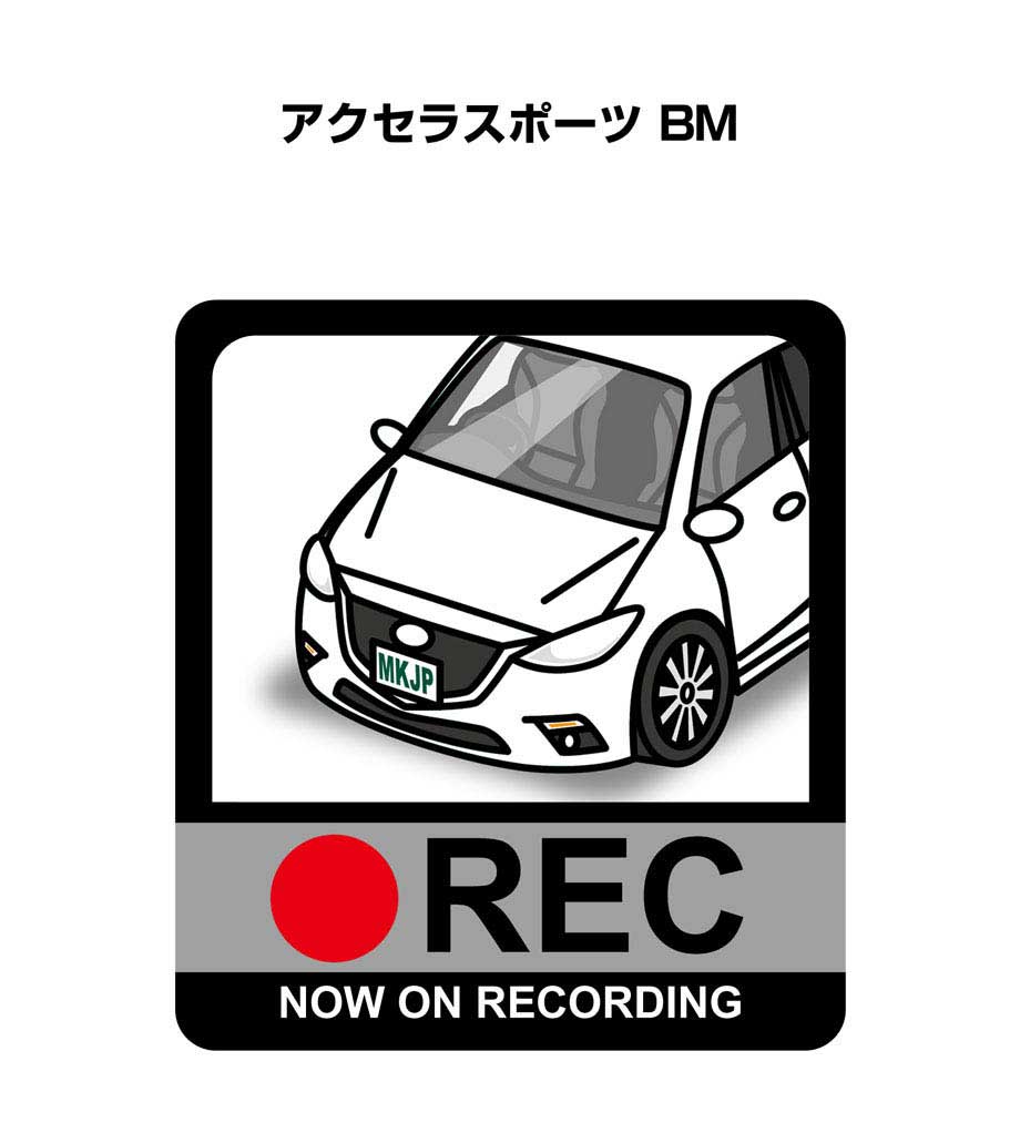 ドラレコステッカー 2枚入り ドラレコ REC 録画中 ドライブレコーダー あおり運転 煽り マツダ アクセラスポーツ BM 送料無料