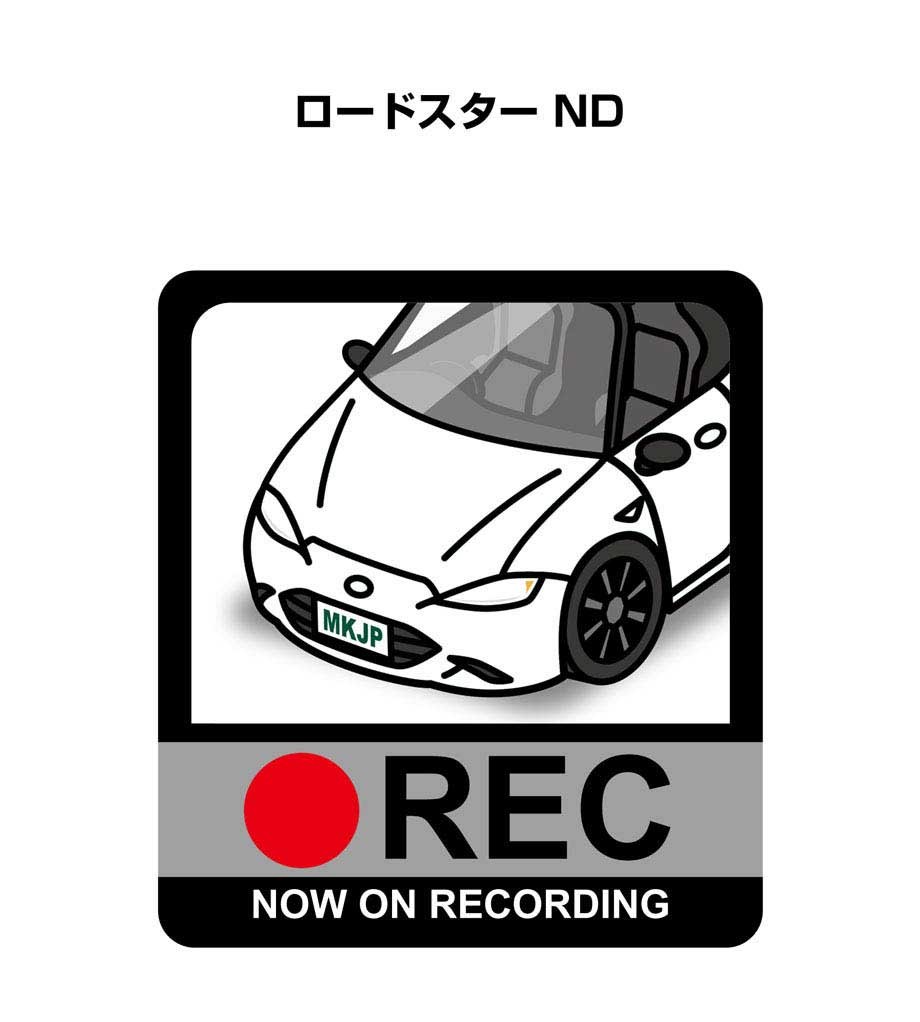 ドラレコステッカー 2枚入り ドラレコ REC 録画中 ドライブレコーダー あおり運転 煽り マツダ ロードスター ND 送料無料
