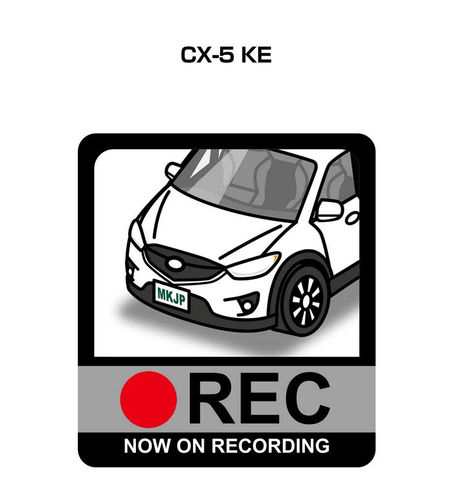 ドラレコステッカー 2枚入り ドラレコ REC 録画中 ドライブレコーダー あおり運転 煽り マツダ CX-5 KE 送料無料
