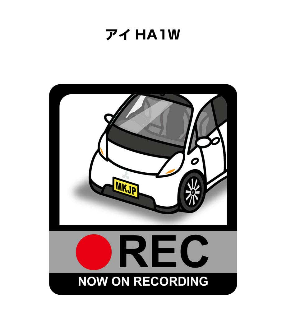 ドラレコステッカー 2枚入り ドラレコ REC 録画中 ドライブレコーダー あおり運転 煽り ミツビシ アイ HA1W 送料無料