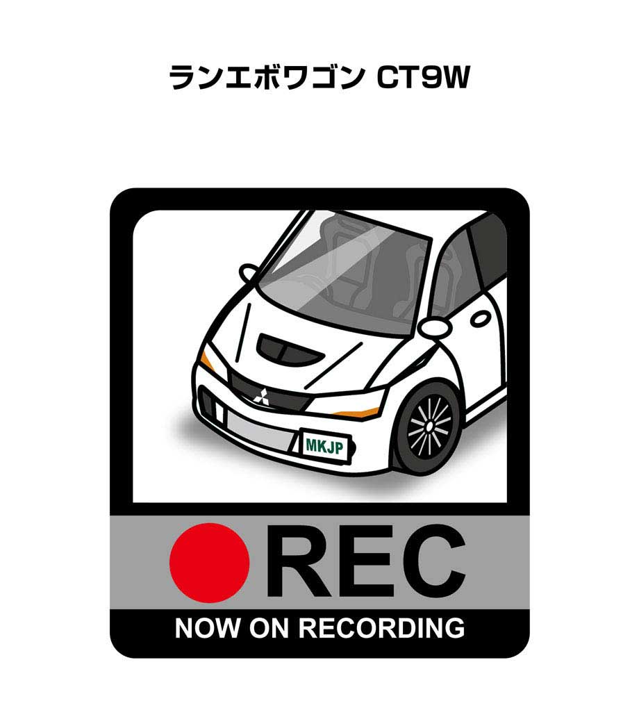 ドラレコステッカー 2枚入り ドラレコ REC 録画中 ドライブレコーダー あおり運転 煽り ミツビシ ランエボワゴン CT9W 送料無料