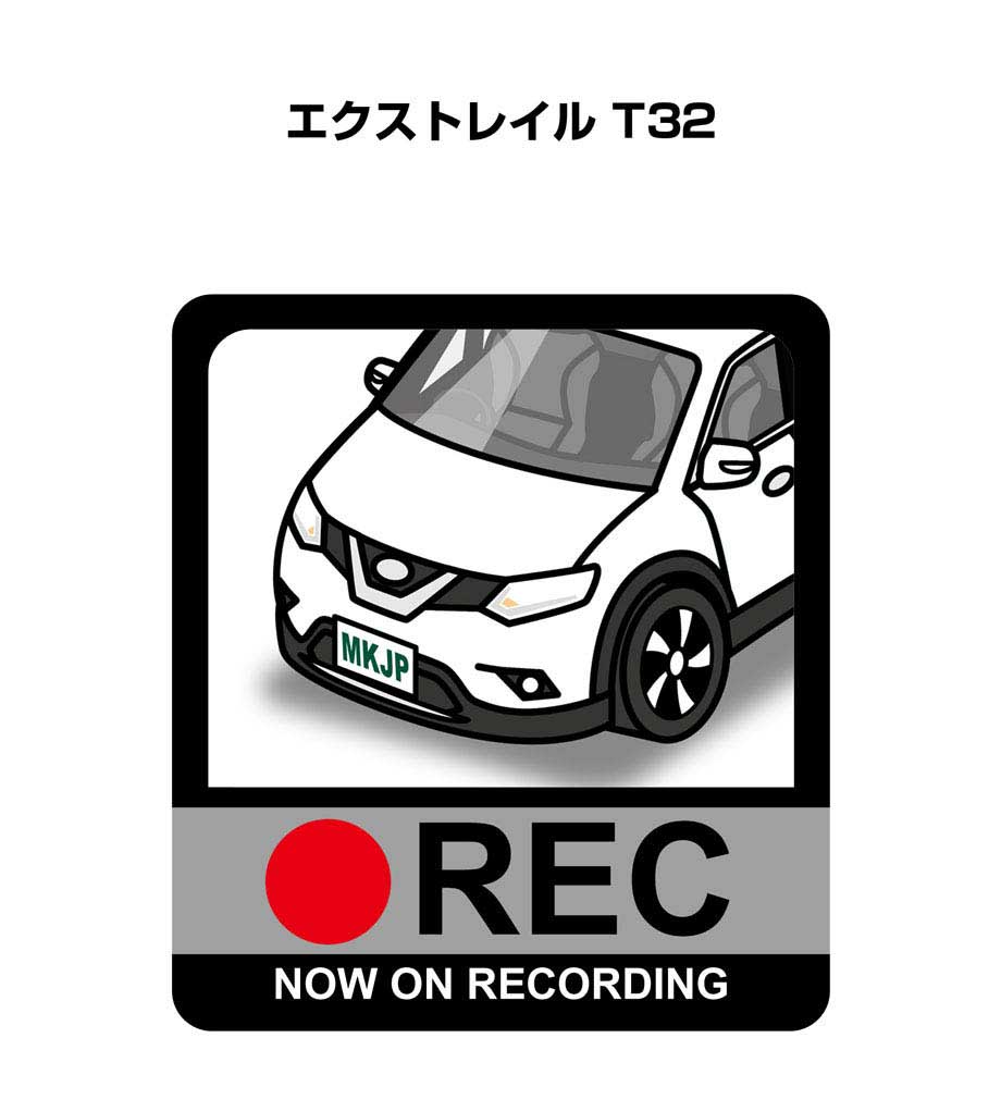 ドラレコステッカー 2枚入り ドラレコ REC 録画中 ドライブレコーダー あおり運転 煽り ニッサン エクストレイル T32 送料無料