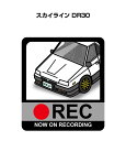 hRXebJ[ 2 hR REC ^撆 hCuR[_[ ^]  jbT XJCC DR30 