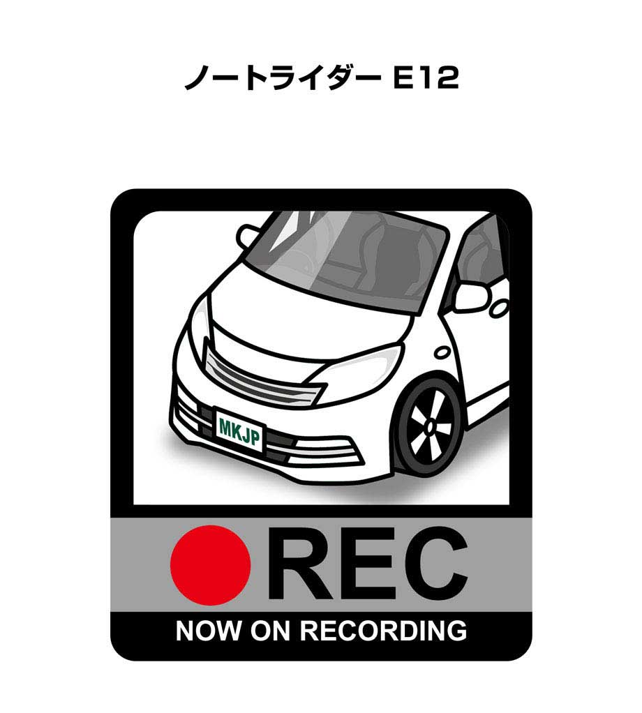 ドラレコステッカー 2枚入り ドラレコ REC 録画中 ドライブレコーダー あおり運転 煽り ニッサン ノートライダー E12 送料無料