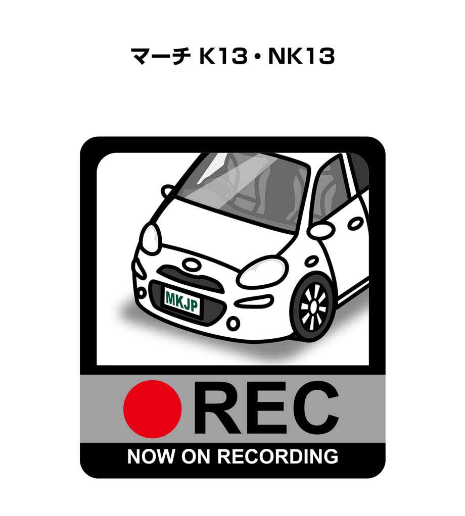 ドラレコステッカー 2枚入り ドラレコ REC 録画中 ドライブレコーダー あおり運転 煽り ニッサン マーチ K13・NK13 送料無料