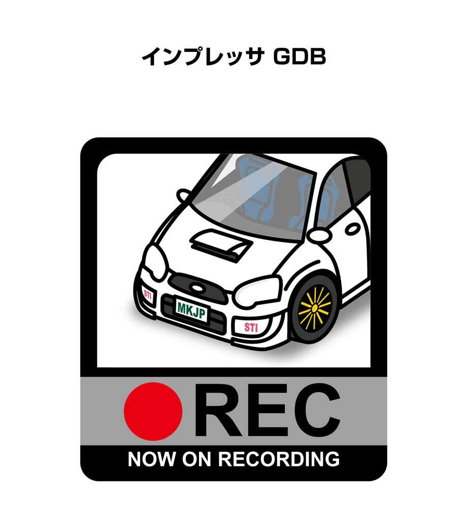 ドラレコステッカー 2枚入り ドラレコ REC 録画中 ドライブレコーダー あおり運転 煽り スバル インプレッサ GDB 送料無料