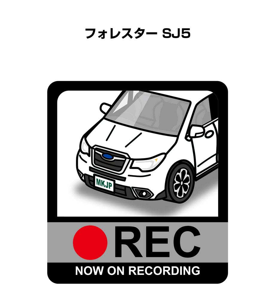 ドラレコステッカー 2枚入り ドラレコ REC 録画中 ドライブレコーダー あおり運転 煽り スバル フォレ..