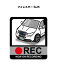 ドラレコステッカー 2枚入り ドラレコ REC 録画中 ドライブレコーダー あおり運転 煽り スバル フォレ..