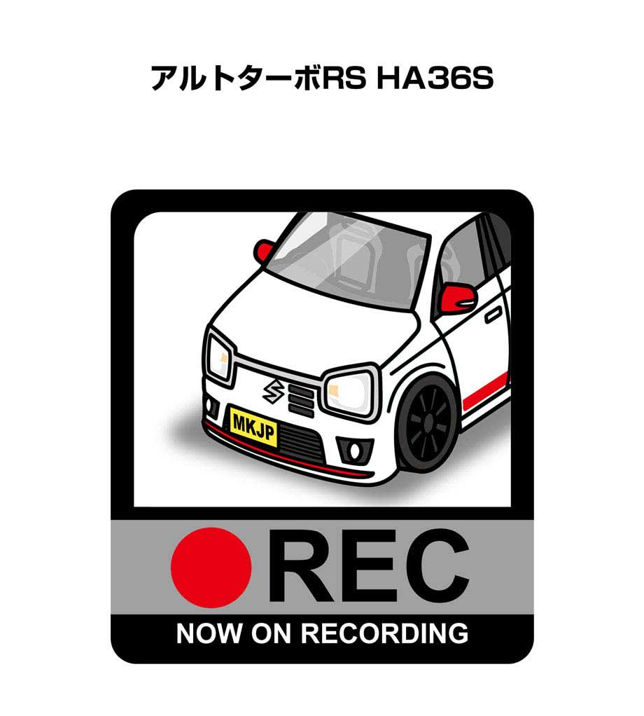 ドラレコステッカー 2枚入り ドラレコ REC 録画中 ドライブレコーダー あおり運転 煽り スズキ アルトターボRS HA36S 送料無料