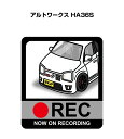 ドラレコステッカー 2枚入り ドラレコ REC 録画中 ドライブレコーダー あおり運転 煽り スズキ アルトワークス HA36S 送料無料