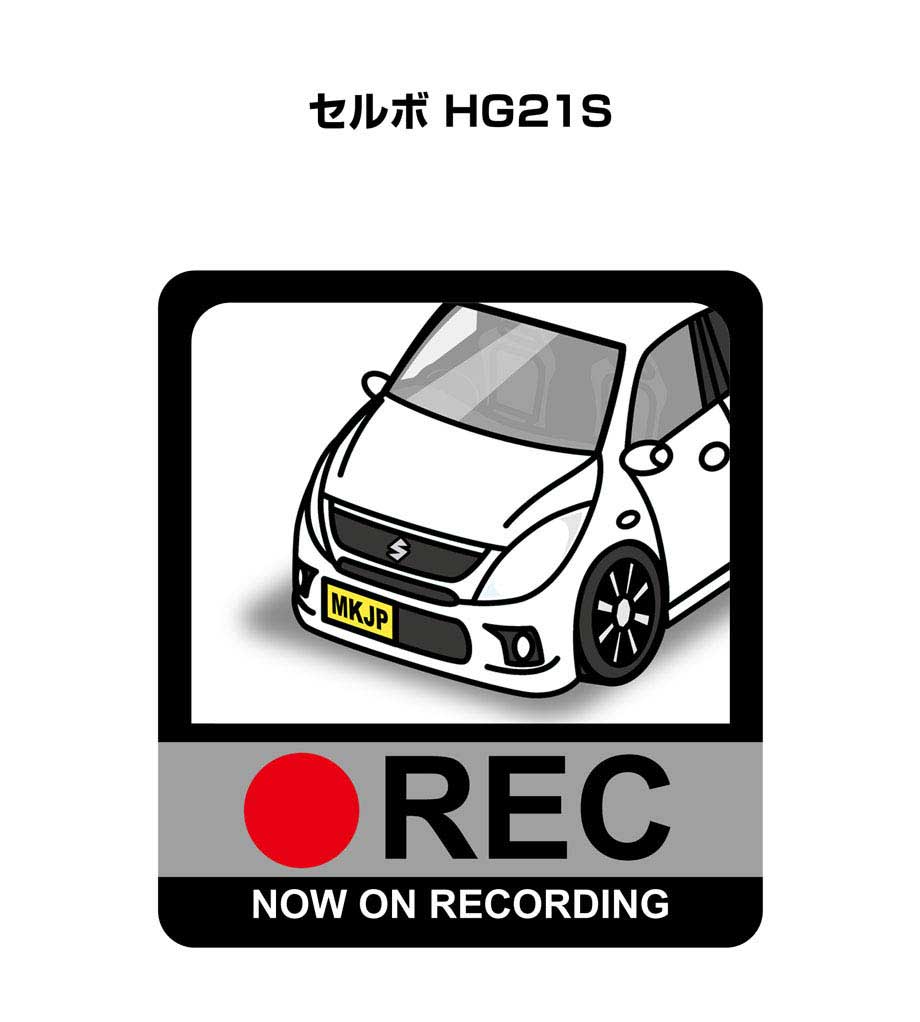 ドラレコステッカー 2枚入り ドラレコ REC 録画中 ドライブレコーダー あおり運転 煽り スズキ セルボ HG21S 送料無料