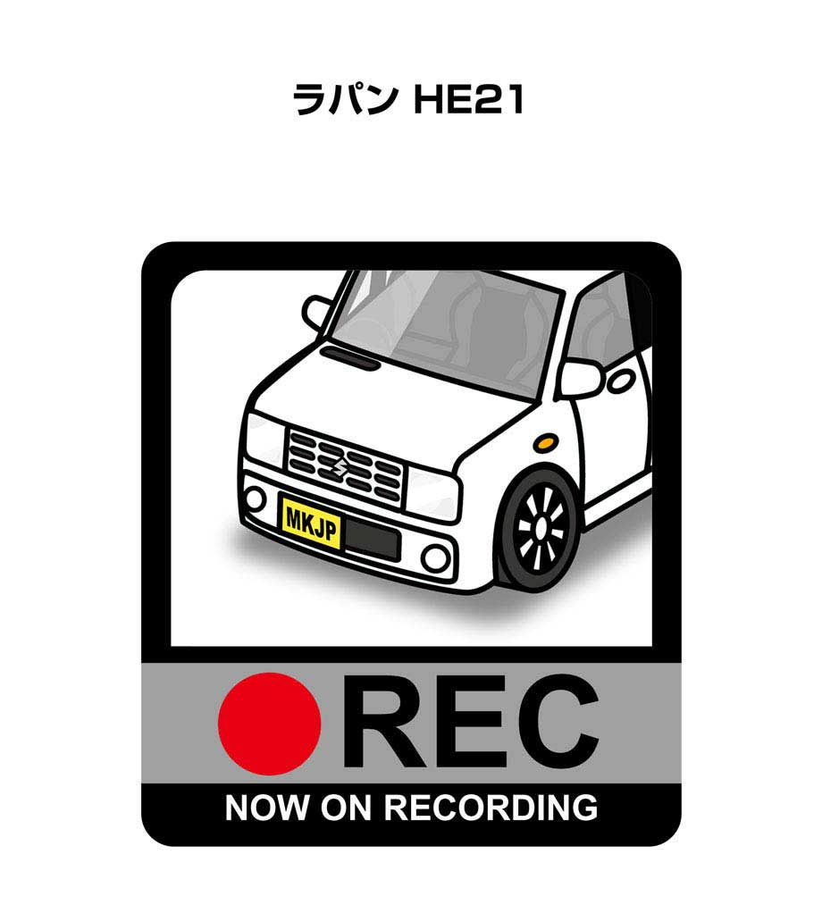 ドラレコステッカー 2枚入り ドラレコ REC 録画中 ドライブレコーダー あおり運転 煽り スズキ ラパン HE21 送料無料