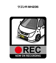 ドラレコステッカー 2枚入り ドラレコ REC 録画中 ドライブレコーダー あおり運転 煽り スズキ ワゴンR MH23S 送料無料
