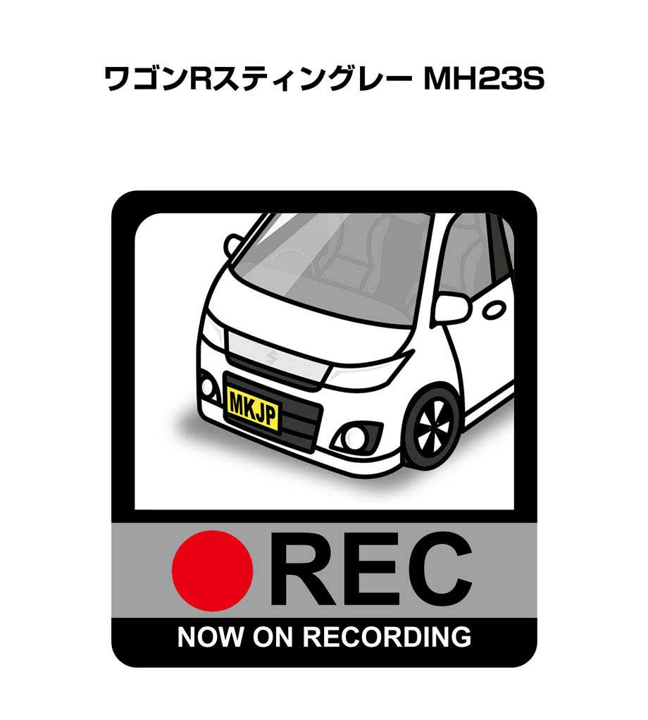 ドラレコステッカー 2枚入り ドラレコ REC 録画中 ドライブレコーダー あおり運転 煽り スズキ ワゴンRスティングレー MH23S 送料無料