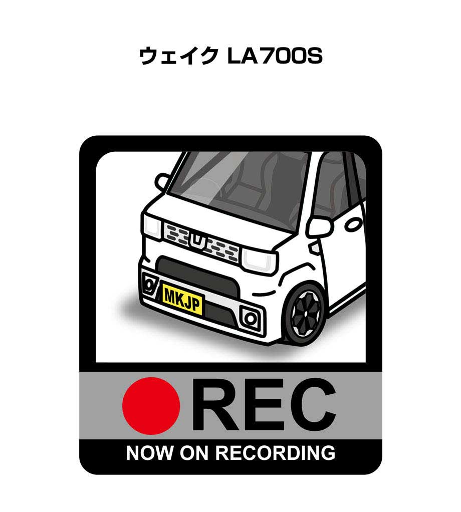 ドラレコステッカー 2枚入り ドラレコ REC 録画中 ドライブレコーダー あおり運転 煽り ダイハツ ウェイク LA700S 送料無料