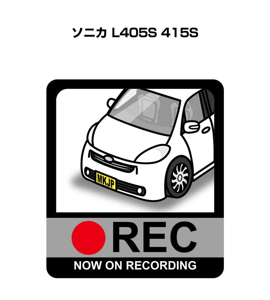 ドラレコステッカー 2枚入り ドラレコ REC 録画中 ドライブレコーダー あおり運転 煽り ダイハツ ソニ..