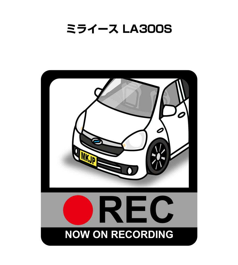 ドラレコステッカー 2枚入り ドラレコ REC 録画中 ドライブレコーダー あおり運転 煽り ダイハツ ミライース LA300S 送料無料