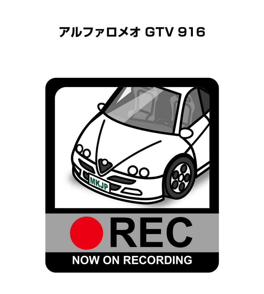 ドラレコステッカー 2枚入り ドラレコ REC 録画中 ドライブレコーダー あおり運転 煽り 外車 アルファ..