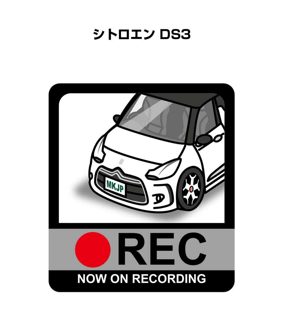 ドラレコステッカー 2枚入り ドラレコ REC 録画中 ドライブレコーダー あおり運転 煽り 外車 シトロエ..