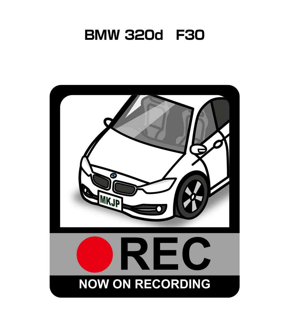 ドラレコステッカー 2枚入り ドラレコ REC 録画中 ドライブレコーダー あおり運転 煽り 外車 BMW 320d　F30 送料無料