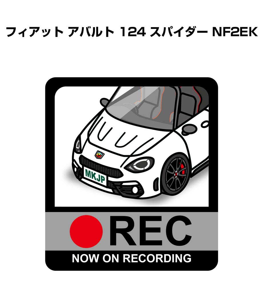 ドラレコステッカー 2枚入り ドラレコ REC 録画中 ドライブレコーダー あおり運転 煽り 外車 フィアッ..