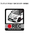 hRXebJ[ 2 hR REC ^撆 hCuR[_[ ^]  O tBAbg Aog 124 XpC_[ NF2EK 