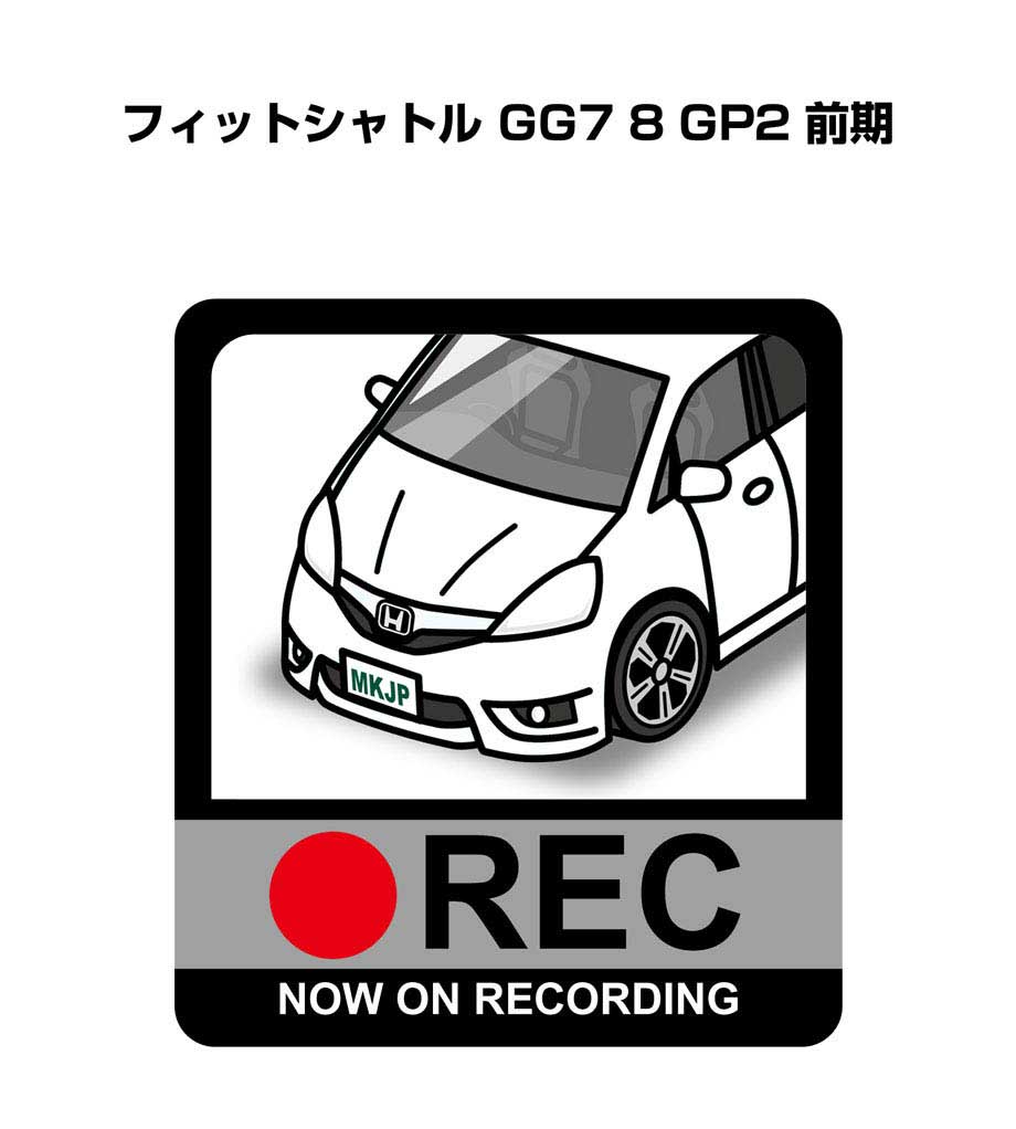 Rakuten - ドラレコステッカー 2枚入り ドラレコ REC 録画中 ドライブレコーダー あおり運転 煽り ホンダ フィットシャトル GG7 8 GP2 前期 送料無料
