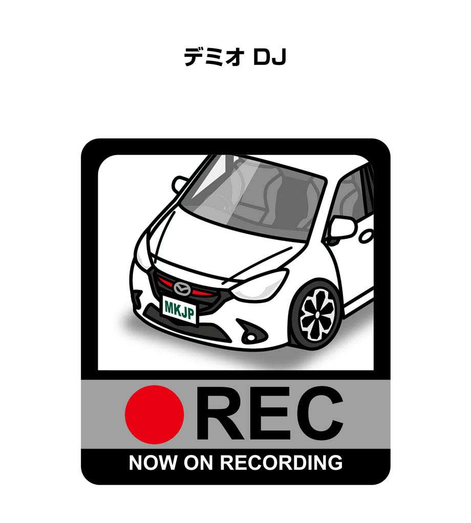 ドラレコステッカー 2枚入り ドラレコ REC 録画中 ドライブレコーダー あおり運転 煽り マツダ デミオ DJ 送料無料