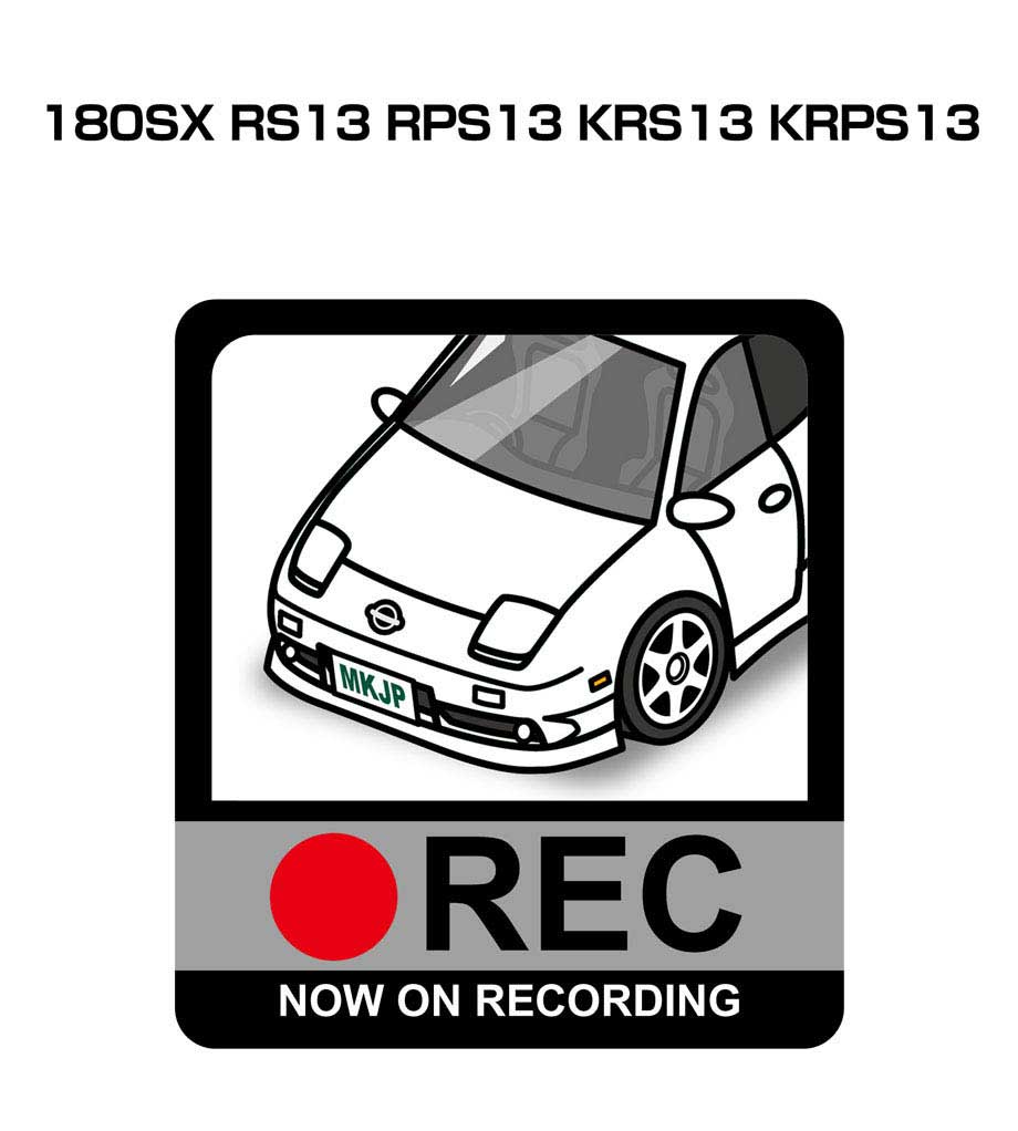 ドラレコステッカー 2枚入り ドラレコ REC 録画中 ドライブレコーダー あおり運転 煽り ニッサン 180SX RS13 RPS13 KRS13 KRPS13 送料無料