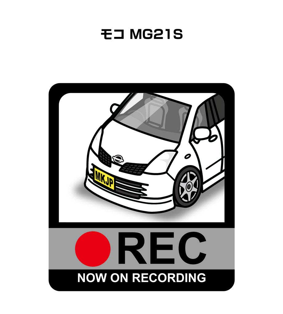 ドラレコステッカー 2枚入り ドラレコ REC 録画中 ドライブレコーダー あおり運転 煽り ニッサン モコ MG21S 送料無料