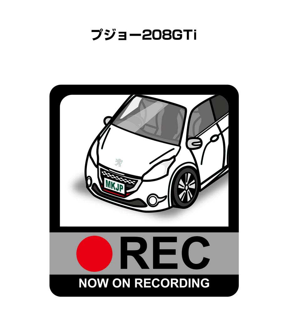 ドラレコステッカー 2枚入り ドラレコ REC 録画中 ドライブレコーダー あおり運転 煽り 外車 プジョー208GTi 送料無料