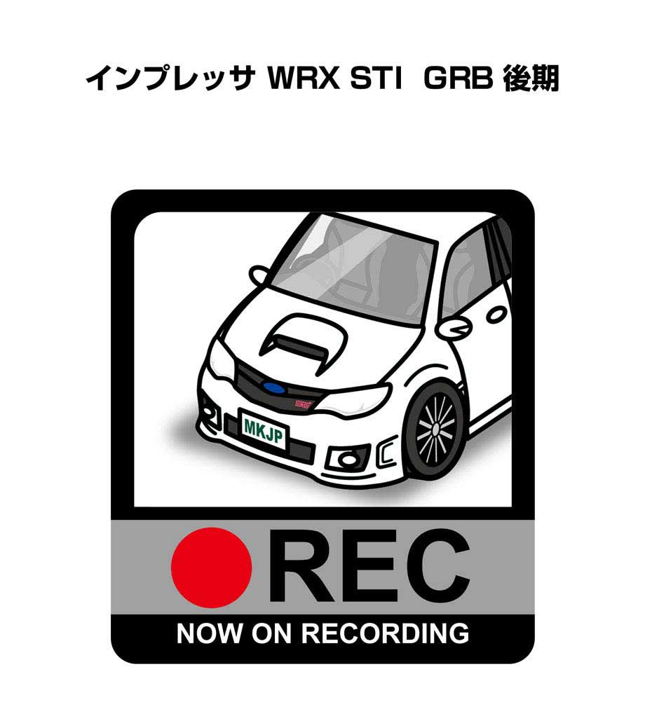 ドラレコステッカー 2枚入り ドラレコ REC 録画中 ドライブレコーダー あおり運転 煽り スバル インプレッサ WRX STI GRB 後期 送料無料