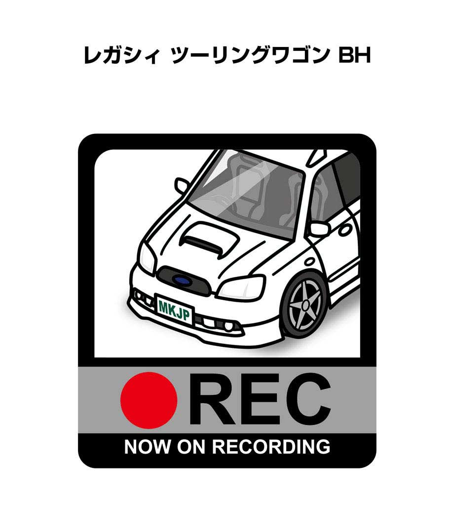 ドラレコステッカー 2枚入り ドラレコ REC 録画中 ドライブレコーダー あおり運転 煽り スバル レガシィ ツーリングワゴン BH 送料無料