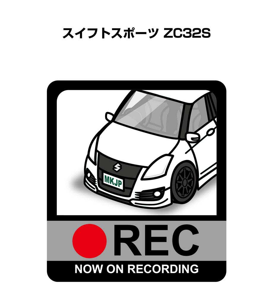 ドラレコステッカー 2枚入り ドラレコ REC 録画中 ドライブレコーダー あおり運転 煽り スズキ スイフトスポーツ ZC32S 送料無料