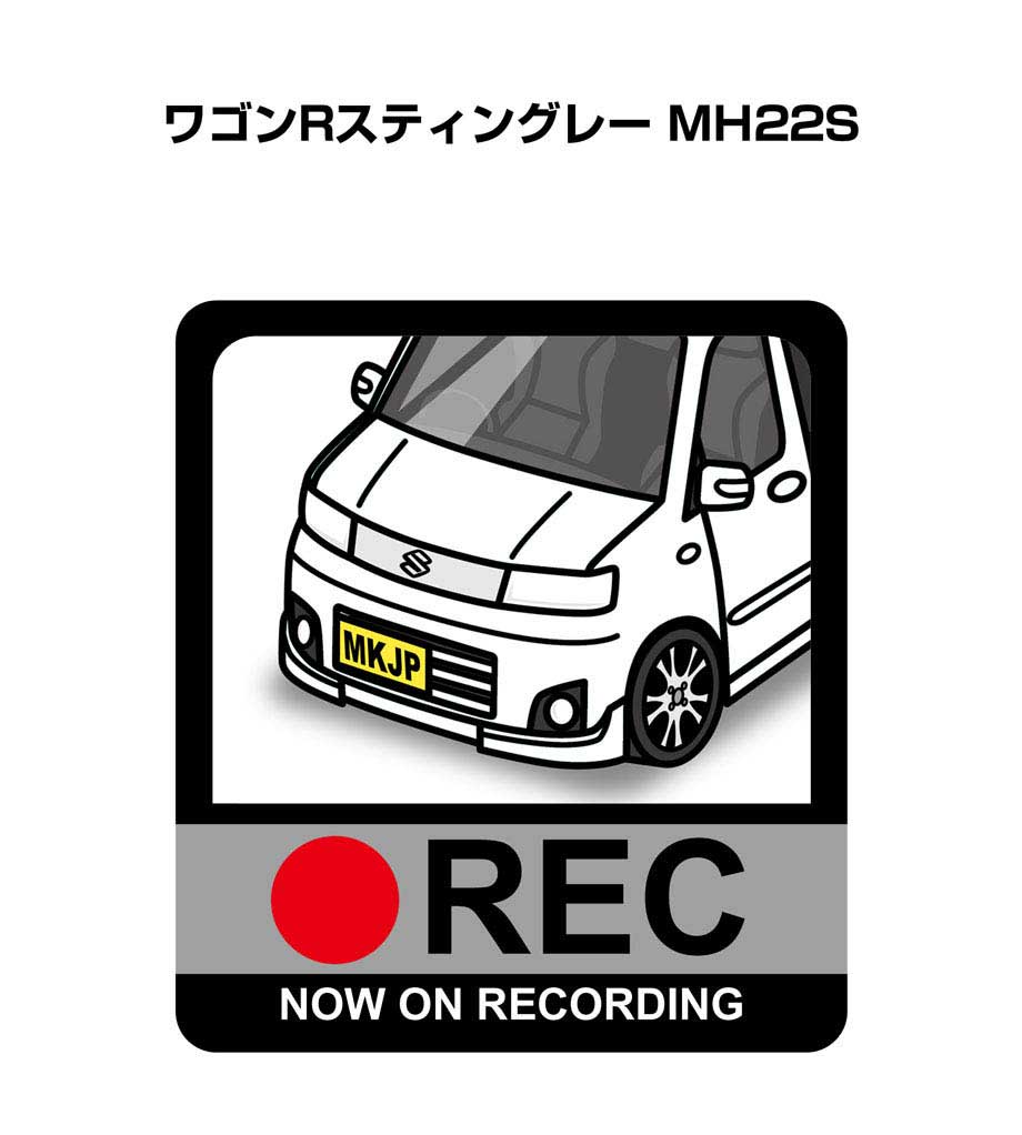 ドラレコステッカー 2枚入り ドラレコ REC 録画中 ドライブレコーダー あおり運転 煽り スズキ ワゴンRスティングレー MH22S 送料無料