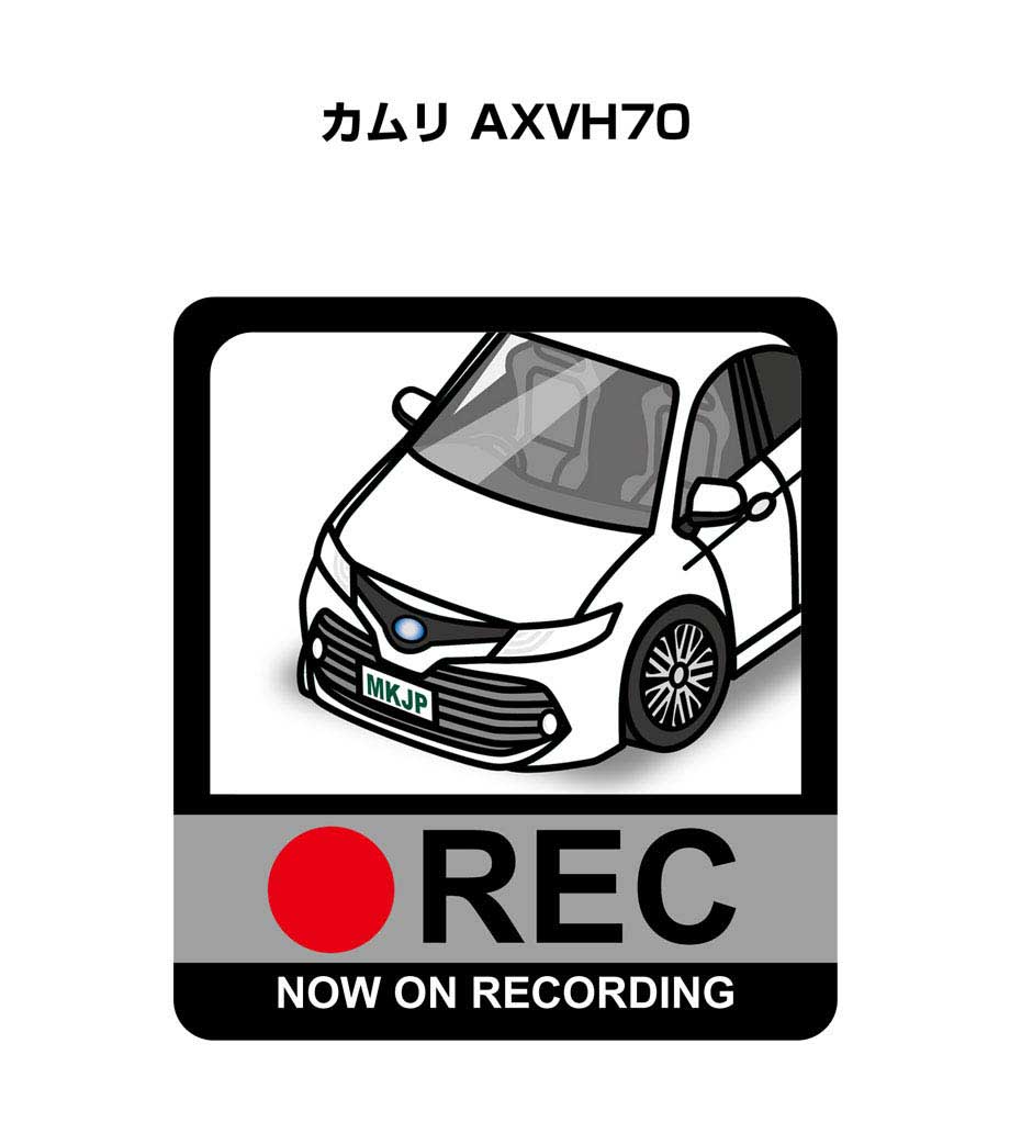 ドラレコステッカー 2枚入り ドラレコ REC 録画中 ドライブレコーダー あおり運転 煽り トヨタ カムリ AXVH70 送料無料