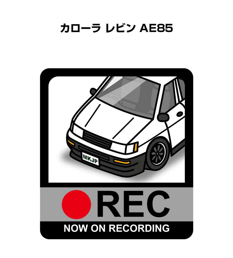 ドラレコステッカー 2枚入り ドラレコ REC 録画中 ドライブレコーダー あおり運転 煽り トヨタ カローラ レビン AE85 送料無料