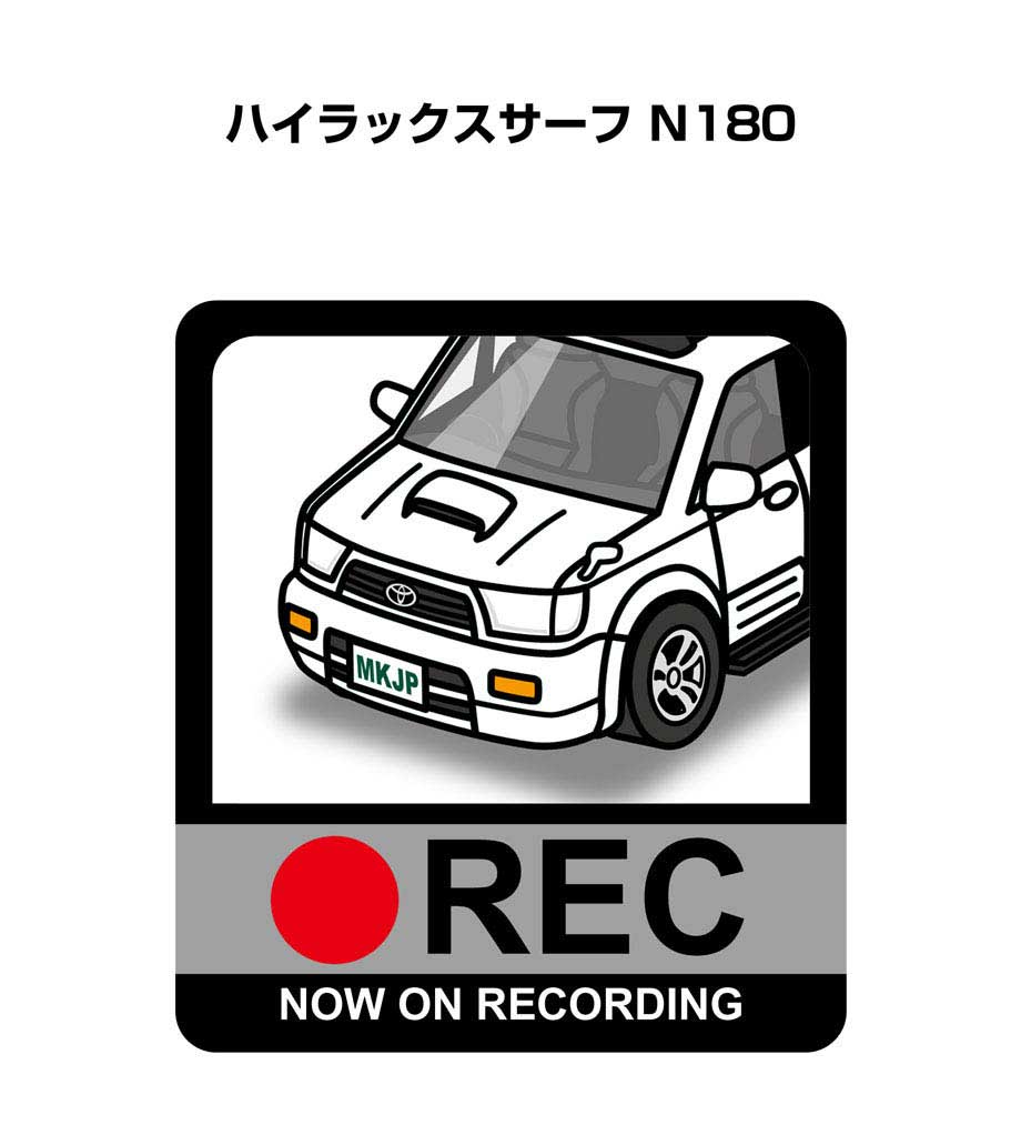 ドラレコステッカー 2枚入り ドラレコ REC 録画中 ドライブレコーダー あおり運転 煽り トヨタ ハイラックスサーフ N180 送料無料