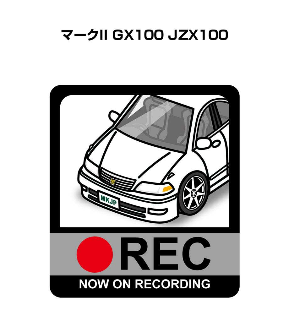 ドラレコステッカー 2枚入り ドラレコ REC 録画中 ドライブレコーダー あおり運転 煽り トヨタ マークII GX100 JZX100 送料無料