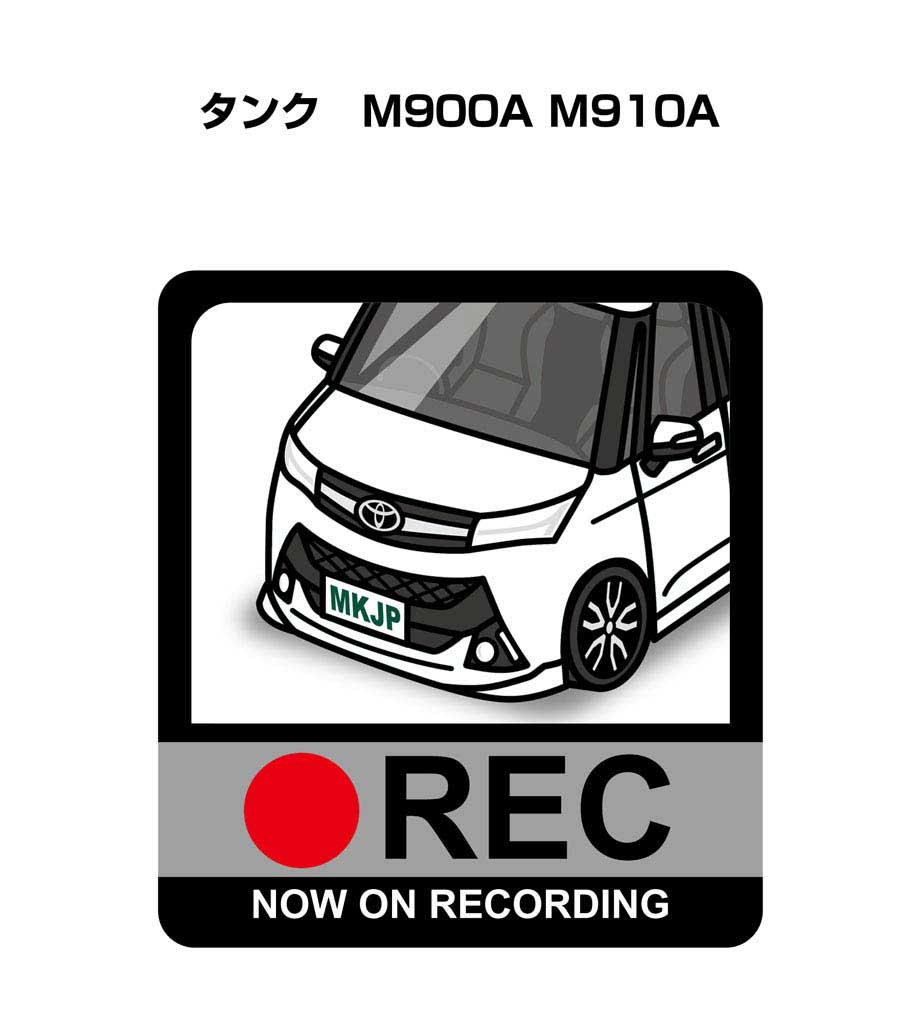 ドラレコステッカー 2枚入り ドラレコ REC 録画中 ドライブレコーダー あおり運転 煽り トヨタ タンク M900A M910A 送料無料