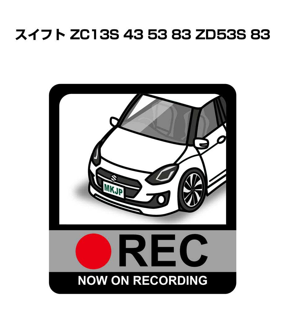 ドラレコステッカー 2枚入り ドラレコ REC 録画中 ドライブレコーダー あおり運転 煽り スズキ スイフト ZC13S 43 53 83 ZD53S 83 送料無料