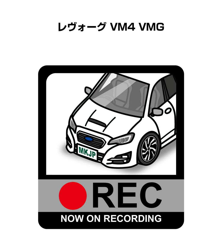 ドラレコステッカー 2枚入り ドラレコ REC 録画中 ドライブレコーダー あおり運転 煽り スバル レヴォーグ VM4 VMG 送料無料