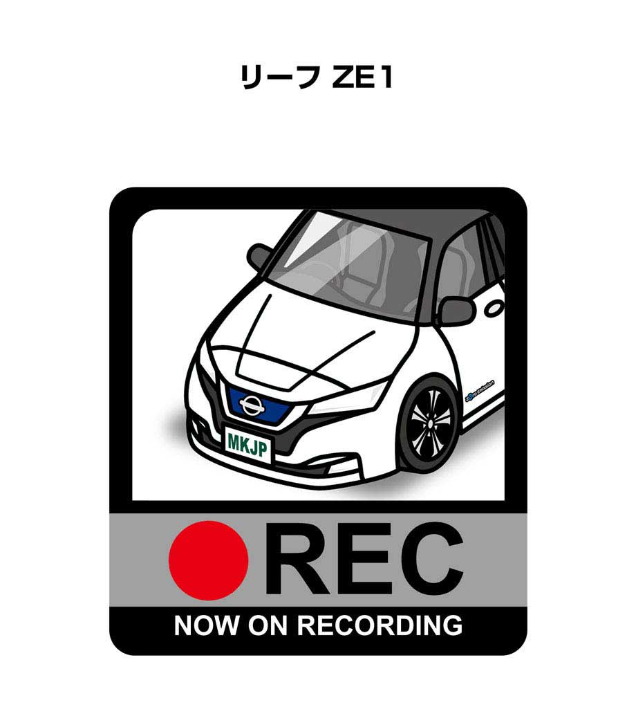 ドラレコステッカー 2枚入り ドラレコ REC 録画中 ドライブレコーダー あおり運転 煽り ニッサン リーフ ZE1 送料無料